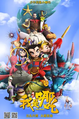 亚洲精品国产品国语在线