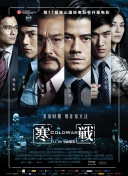 乱子农村伦xxxx
