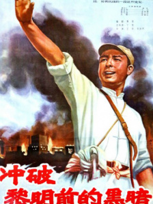 乱子农村伦xxxx